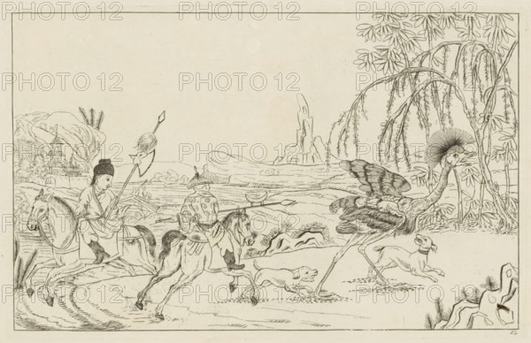 Landscape with ostrich hunt, Chinese hunting scenes, Newly invented Chinese, drawn with great