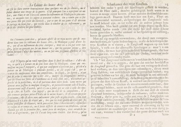 Text sheet about Music, text sheet, Explanation of the print with the representation of the