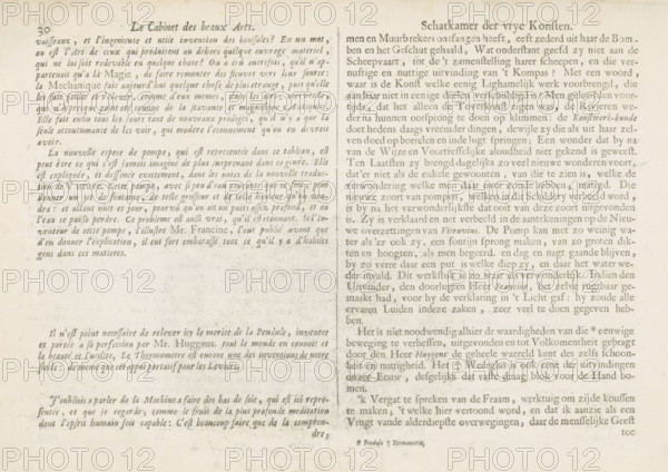 Text sheet about Mechanics, text sheet, Explanation of the print with the representation of the