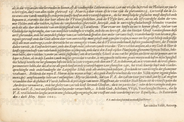 Dedication to the bailiff, mayors, aldermen, and councilors of the city of Rotterdam, page 2 of 2,
