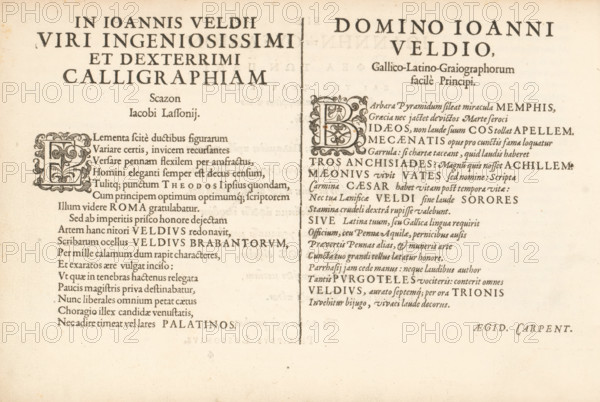 Two Latin threshold poems, Spieghel der Schriftkonste, album page, text sheet, Text sheet with two