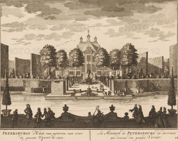 Petersburg's House from behind, seen from across the large pond, La Maison de Petersbourg de