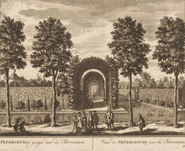 View of the garden of the Petersburg house, Petersburg's view through the arbors, View of