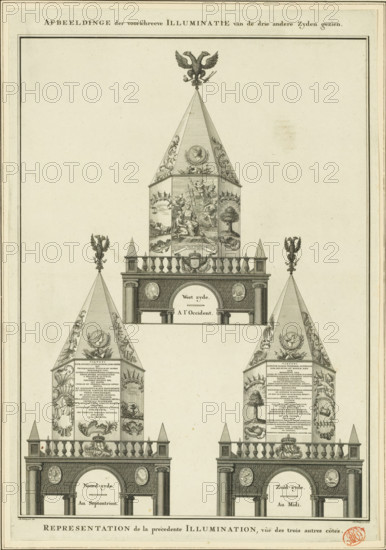 Details of the decorations on the structure for the fireworks on the Hofvijver in honor of the