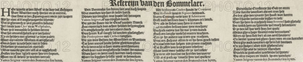 Verse about the failed sieges in the Bommelerwaard, 1599, Refrain of the Bommelaer, print, text