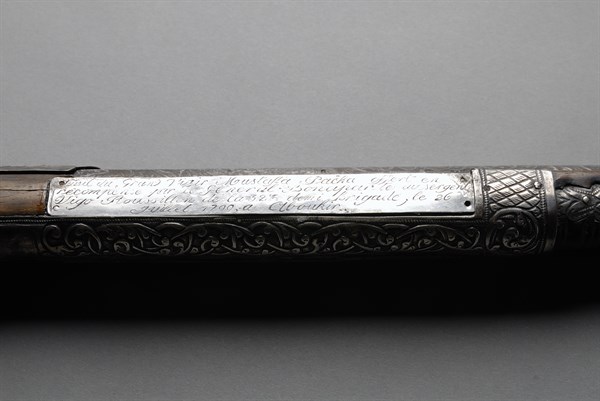 Fusil à silex dit Moukalah (détail)