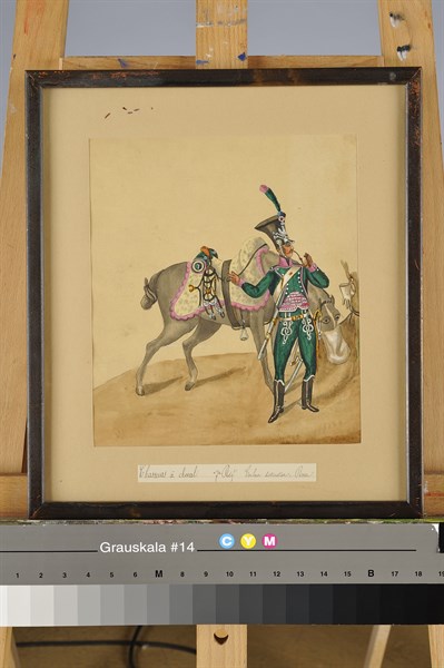Ecole française du XIXe siècle, Garde impériale Artillerie 1812
