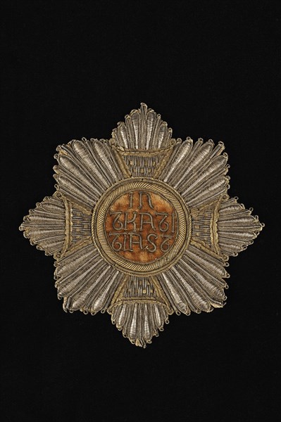 Plaque de Chevalier de l'empereur Napoléon 1er