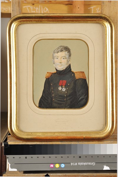 Officier d'artillerie
