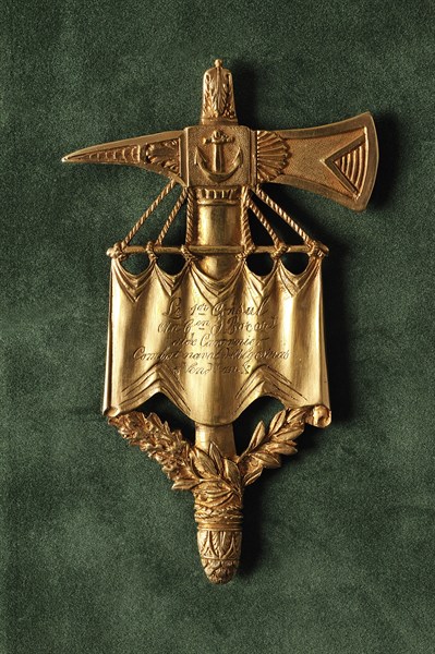 Hache d'Honneur