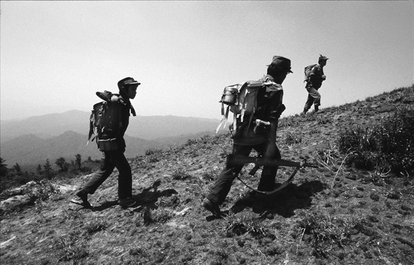 Karen Guerrilla Warfare