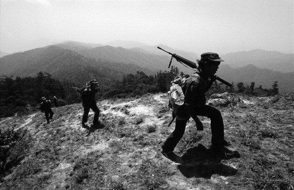 Karen Guerrilla Warfare