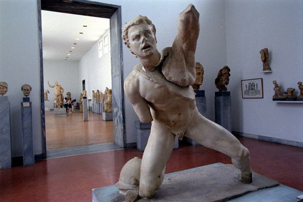 MUSEE NATIONAL.