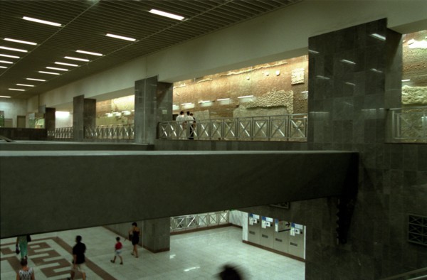 STATION DE METRO SINDAGMA A ATHENES