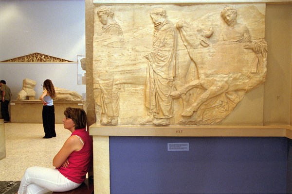 MUSEE DE L'ACROPOLE