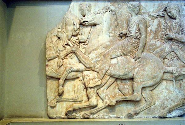 Musée de l'Acropole