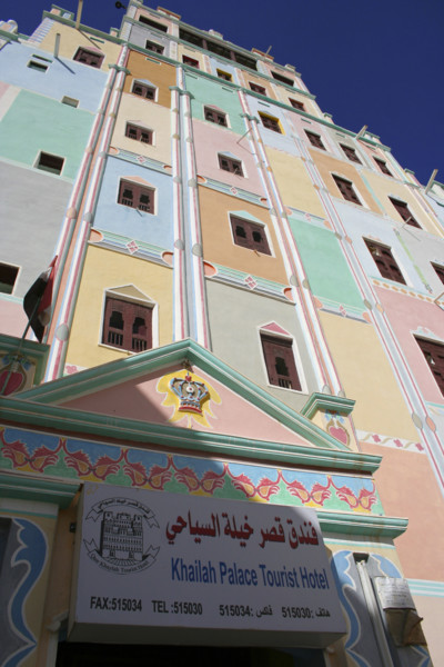 Yemen