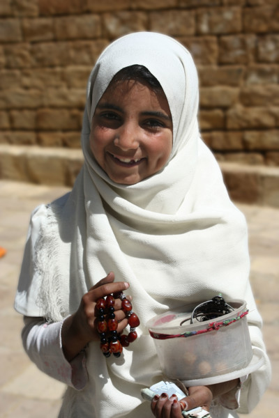 Yemen