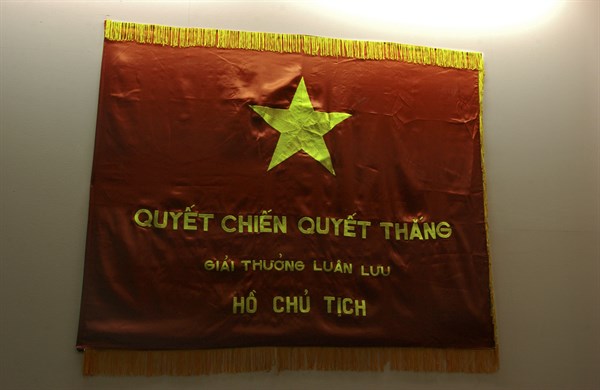 VIETNAM DIEN BIEN PHU