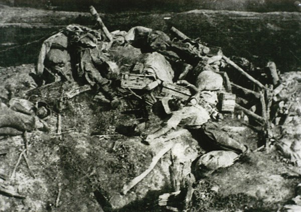 Vietnam Dien Bien Phu