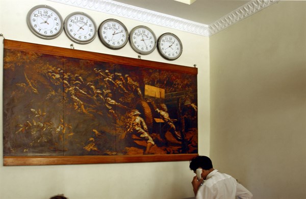 Vietnam