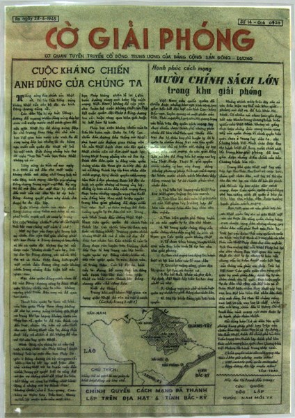 VIETNAM