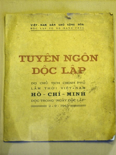 VIETNAM HANOI