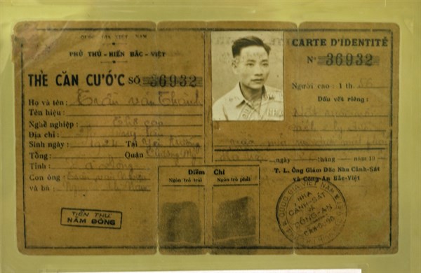 VIETNAM