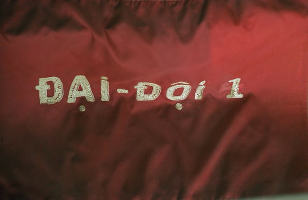 Vietnam