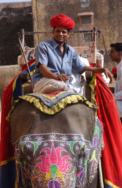 INDE