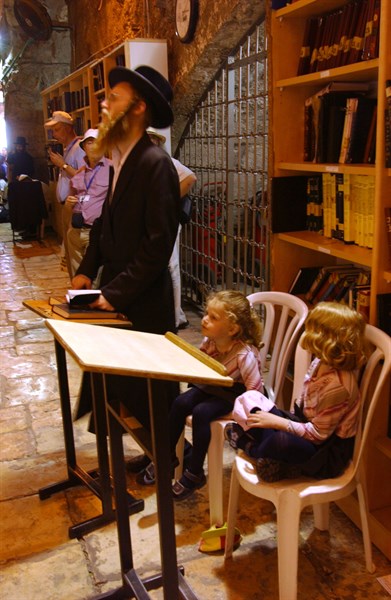 JERUSALEM ISRAEL