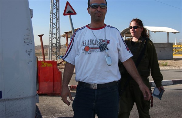 ARMEE ISRAELIENNE