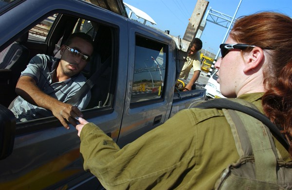 ARMEE ISRAELIENNE