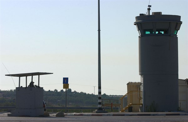 ARMEE ISRAELIENNE