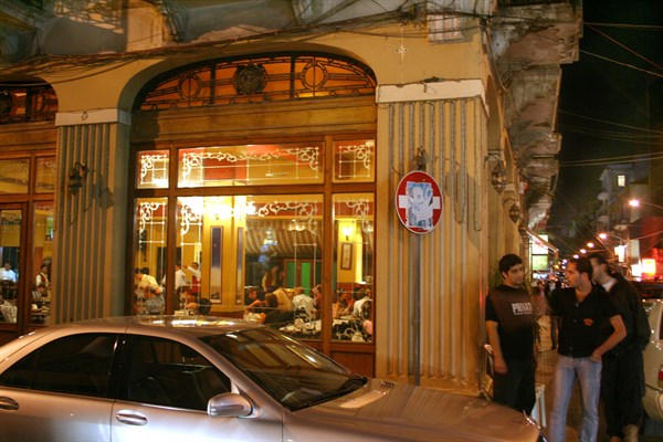 BEYROUTH LIBAN