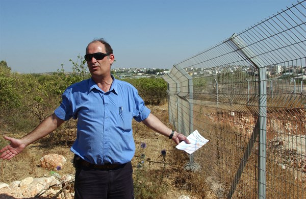 ALFE MENASHE ISRAEL