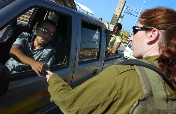 ARMEE ISRAELIENNE