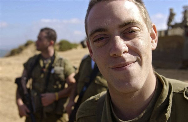 ARMEE ISRAELIENNE