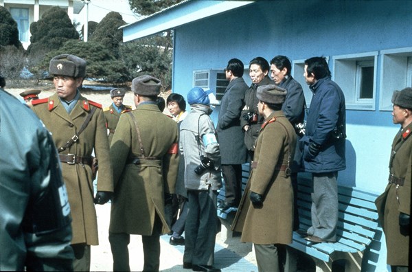 COREE SOCIETE // KOREA SOCIETY