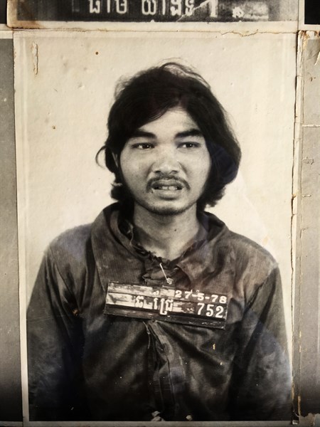 Cambodia Tuol Sleng