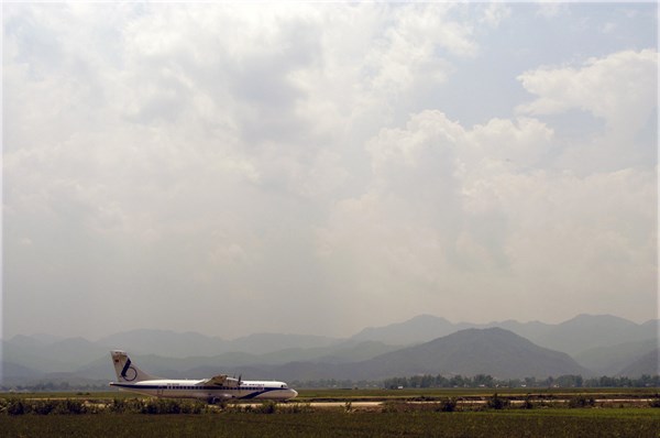 Vietnam - Dien Bien Phu