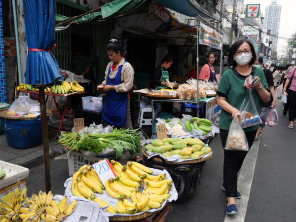 Thaïlande, Bangkok