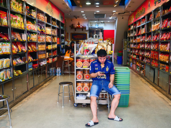 Thaïlande, Bangkok, Chinatown