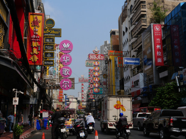 Thaïlande, Bangkok, Chinatown