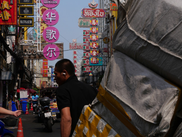 Thaïlande, Bangkok, Chinatown