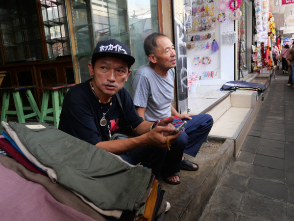 Thaïlande, Bangkok, Chinatown