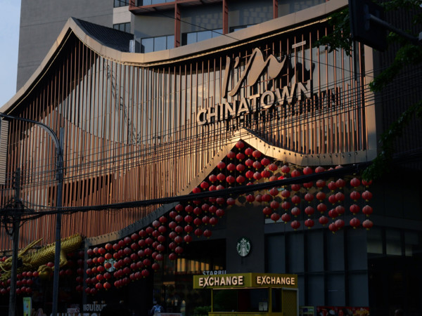 Thaïlande, Bangkok, Chinatown