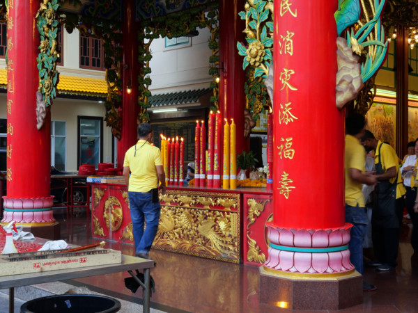 Thaïlande, Bangkok, Chinatown