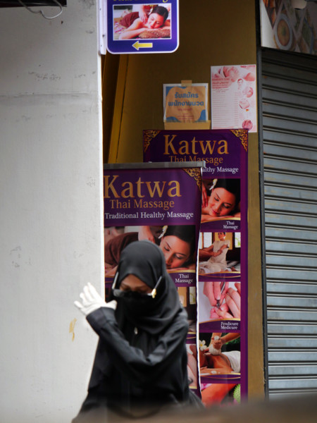 THAILANDE-SOCIETAL-ISLAM