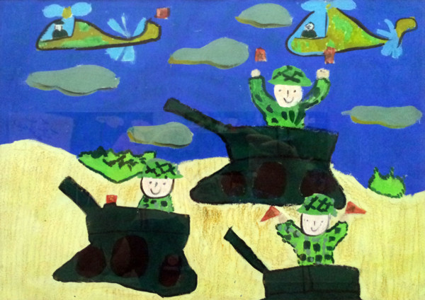 VIETNAM 2016
